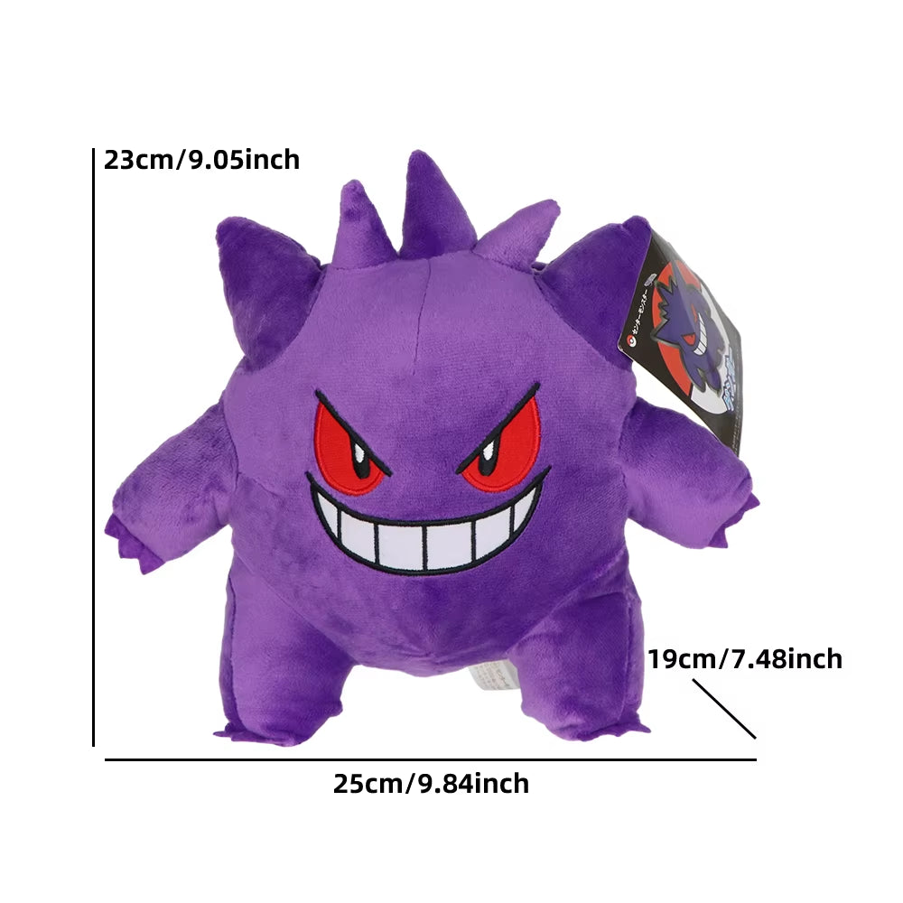 Gengar Doll Soft Plush Toy Stuffed Animal Collectible Soft Plushies Cute Cartoon Character Toy Great All Star Collection Gifts